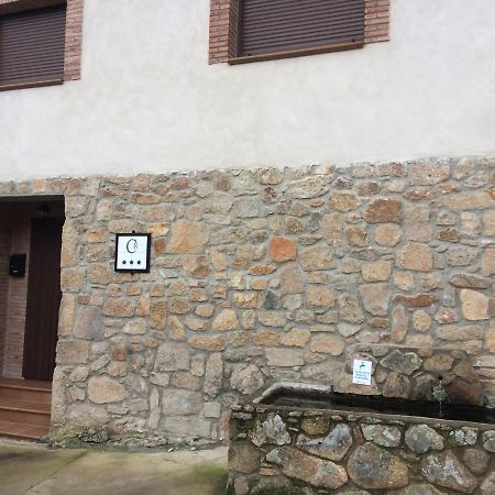 Casa Rural El Pilon Santibanez el Alto Екстер'єр фото